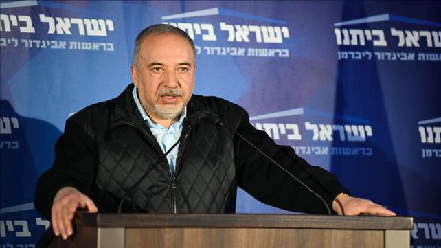 ליברמן 