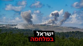 אייל מרגולין, פלאש 90