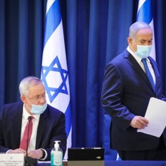 Noticias desde Israel - miércoles 28 de abril