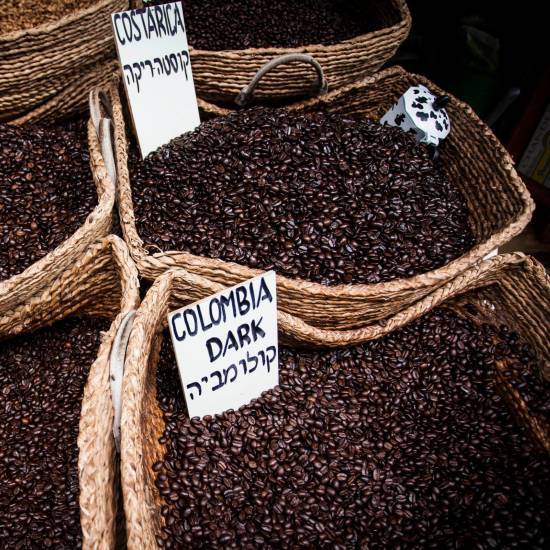 El café se hace inteligente