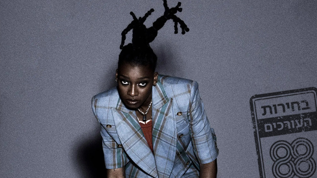 Little Simz