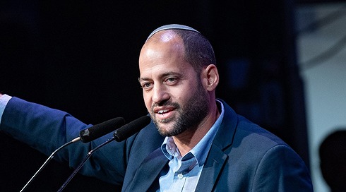 דוידי בן ציון