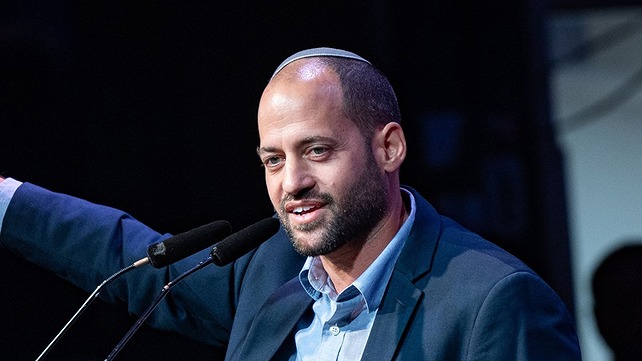 דוידי בן ציון