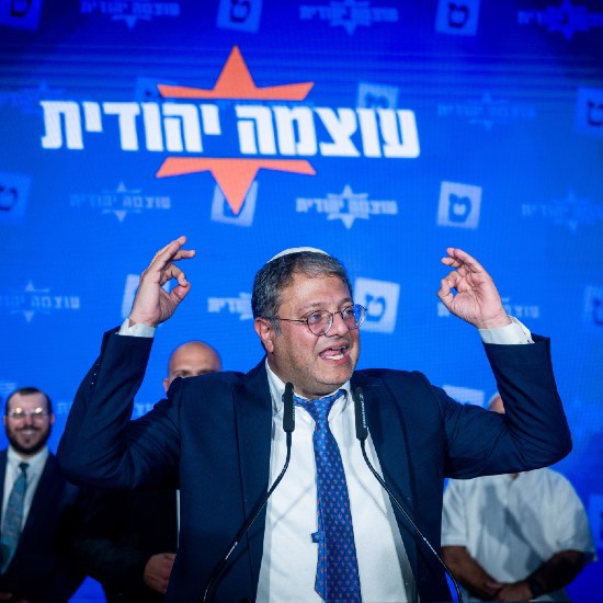 Flash informativo especial: Elecciones en Israel 2022, miércoles 2.11