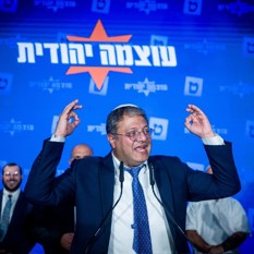 Flash informativo especial: Elecciones en Israel 2