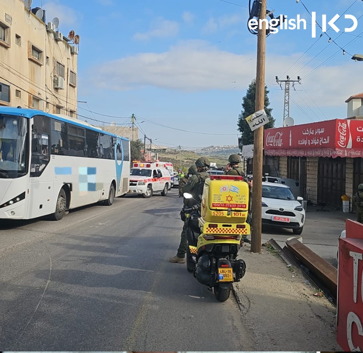  Funduk terror attack. "Act in Judea and Samaria like we act in Gaza."