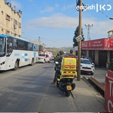 Kedumim terror