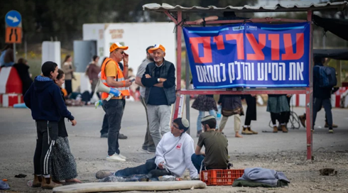 גופשטיין ו"צו 9": האיחוד האירופי הטיל סנקציות נגד אישים וארגונים בישראל