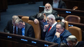 בנימין נתניהו עם שרי הממשלה במליאת הכנסת, יולי 2025