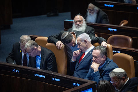בנימין נתניהו עם שרי הממשלה במליאת הכנסת, יולי 2025