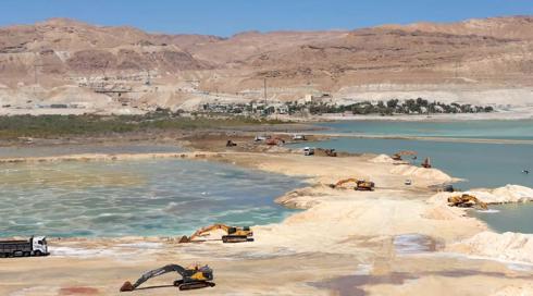 תחקיר: הטבות הענק לכיל - בזכות משרד האנרגיה