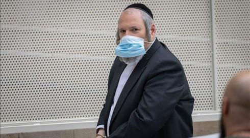 הרצח וההיעלמות: ראש העירייה החשוד - מאיר רובינשטיין