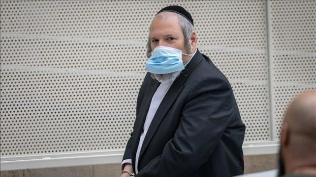 פרשת הרצח וההיעלמות מאיר רובינשטיין ראש עיריית בית"ר