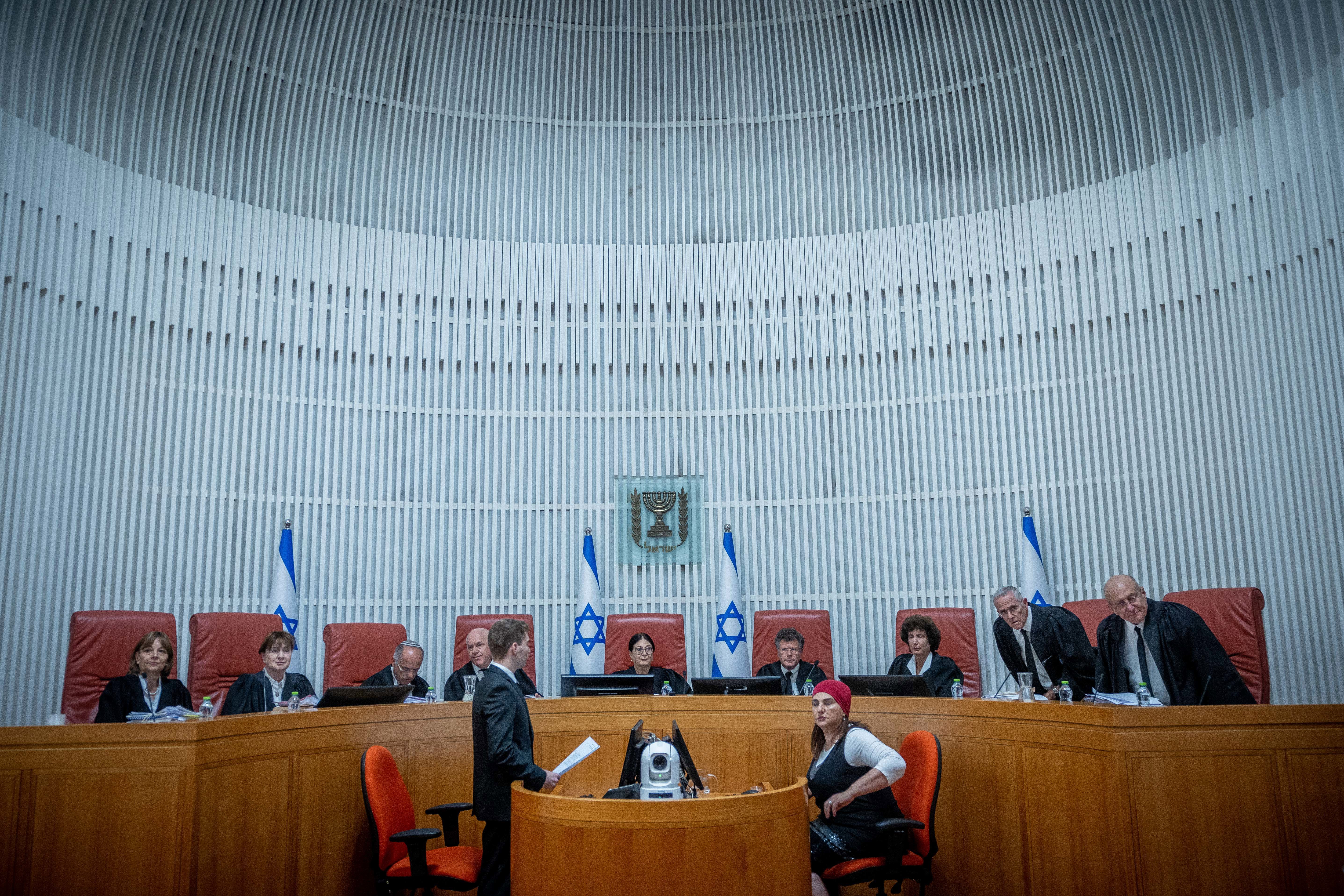 בית המשפט העליון