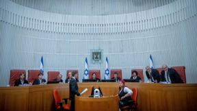 בית המשפט העליון