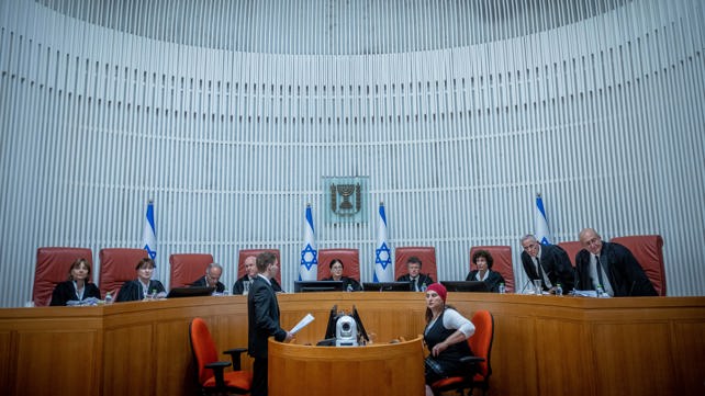 בית המשפט העליון