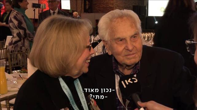 ניצול השואה דיוויד מרקס, מתוך המהדורה 21.04.20