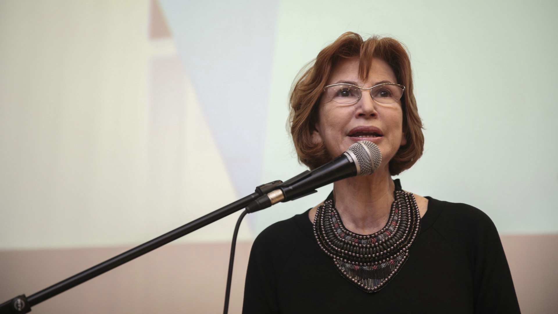 חברת הכנסת יעל גרמן
