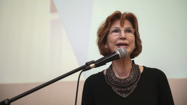 חברת הכנסת יעל גרמן