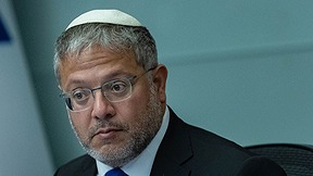 איתמר בן גביר