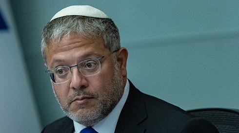 רחפן נפל סמוך לביתו של השר בן גביר בחברון