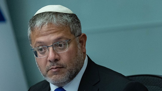 איתמר בן גביר
