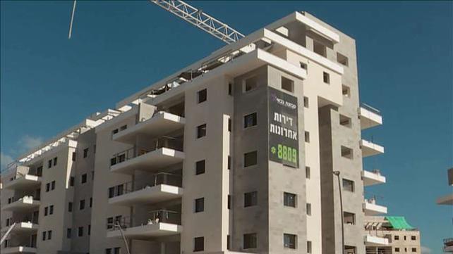 דנה ירקצי - קונים בפריפריה 