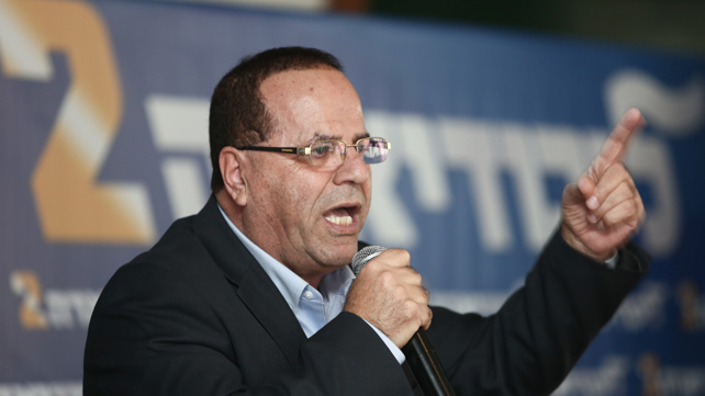 השר איוב קרא