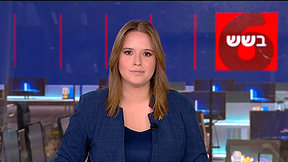 כאן בשש | 01.07.25