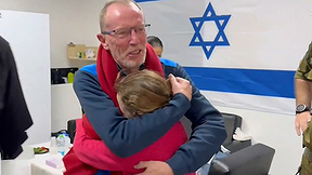 מתאחדים מחדש