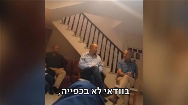 תיעוד מפגש בכירי כחול לבן עם צעירים חרדים 16.09.19