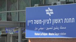 סכנת הפארקור