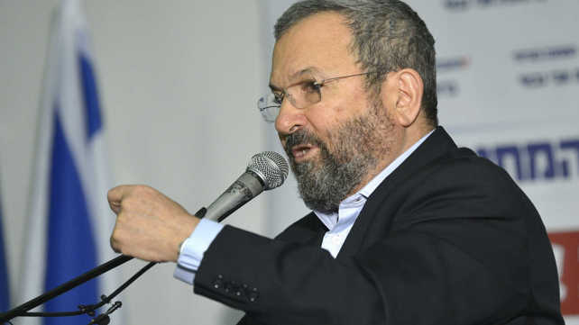 אהוד ברק