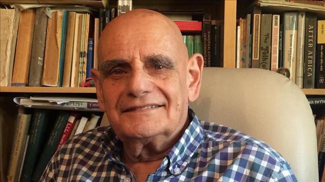 פרופסור יאיר זקוביץ
