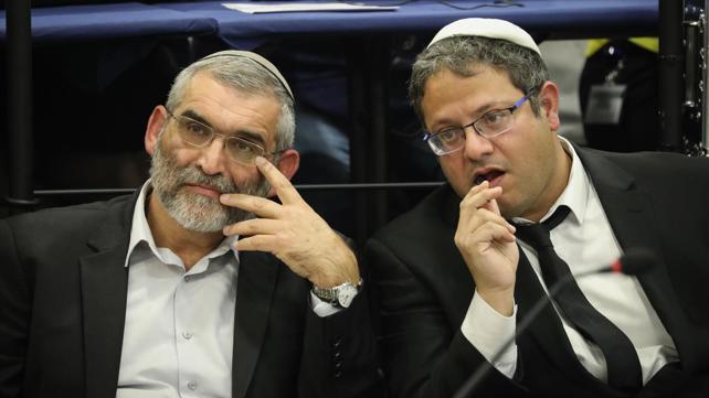 איתמר בן גביר ומיכאל בן ארי