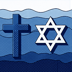 נצרות