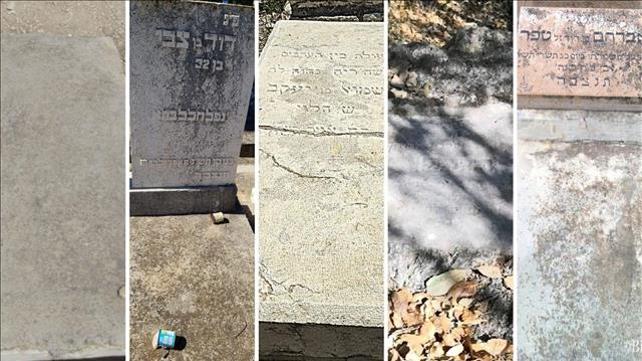 חללי צה"ל 