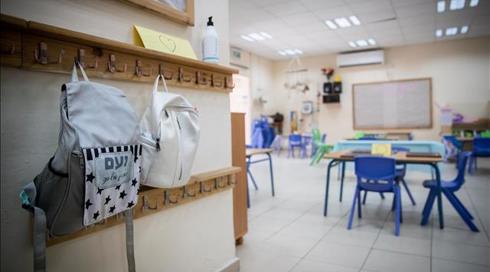 "מנעו ממנו טיפול רפואי ומנעו נזק מוחי": כתב אישום הוגש נגד מנהל גן ומטפלת ברחובות
