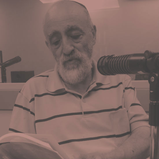 המשורר יוסף עוזר