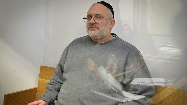 יהושע אליצור לאחר הסגרתו לישראל
