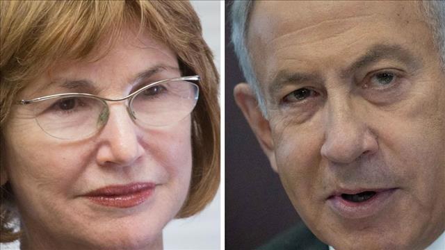 יעל גרמן נתניהו