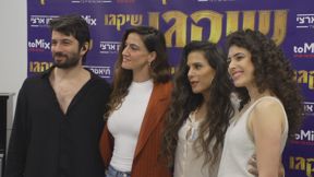רוני דלומי, מירי מסיקה, רונה לי שמעון ורן דנקר, הבוקר