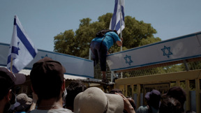 קו המים - המאבק על נחל האסי - הצצה | 