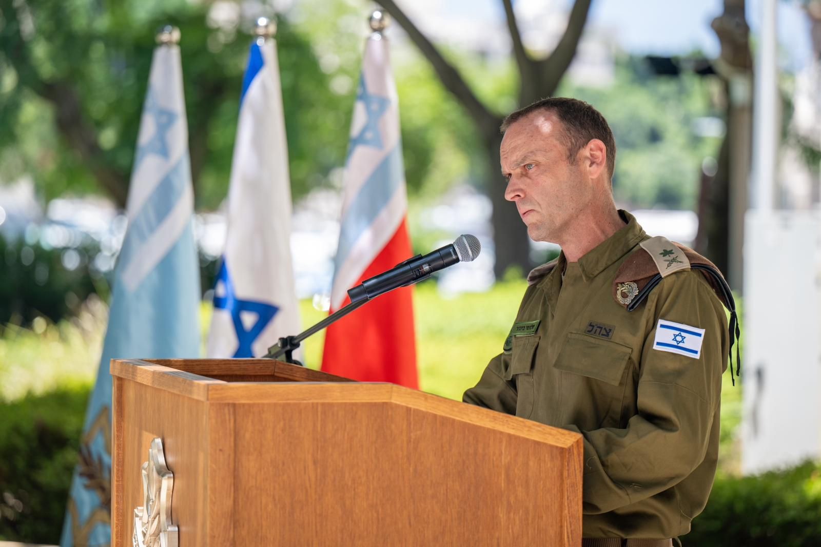 אלוף שלומי בינדר