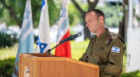כפי שפורסם בכאן חדשות: תא"ל בינדר הועלה לדרגת אלוף לקראת מינויו לראש אמ"ן