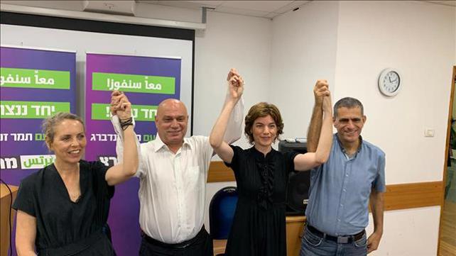 זנדברג, פריג', מוסי ולסקי