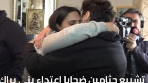 الخامسة في مكان مع محمد الشيخ خليل 30.3.2022