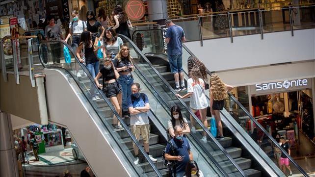 קניון עזריאלי תל אביב, 13.07.21