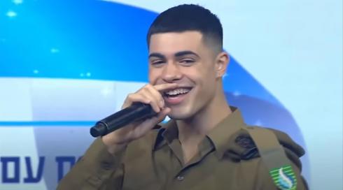 חיילים בתל השומר: צה"ל חייב אותנו להשתתף בהופעה של יהונתן מרגי באולם סגור