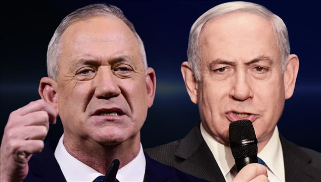ביבי גנץ 2